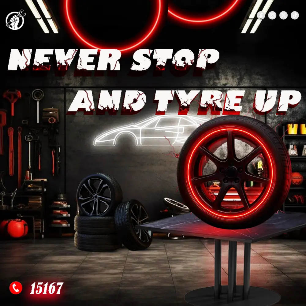 تصميم بوست ( اعلان ) لمطاعم و كافيهات و براندات