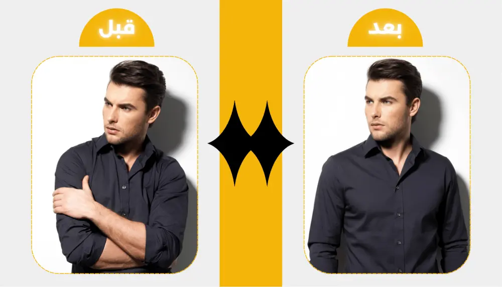 تعديل الصور بالفوتوشوب بشكل احترافي فقط