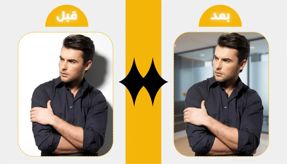 تعديل الصور بالفوتوشوب بشكل احترافي فقط