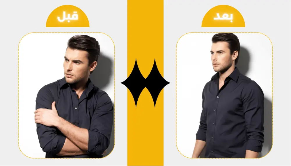 تعديل الصور بالفوتوشوب بشكل احترافي فقط