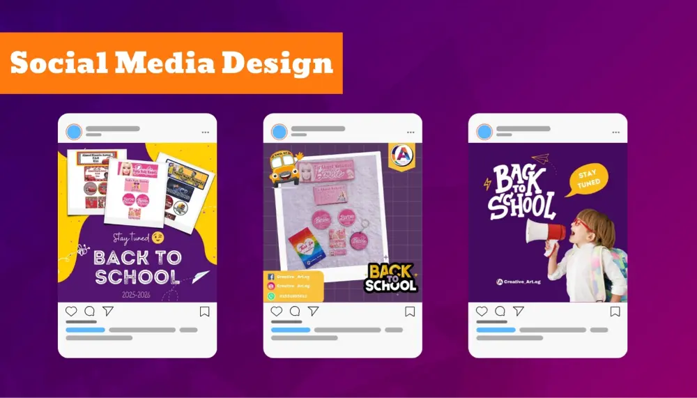 عمل بوست احترافي للسوشيال ميديا لمناصات التواصل الاجتماعي المختلفة مقابل