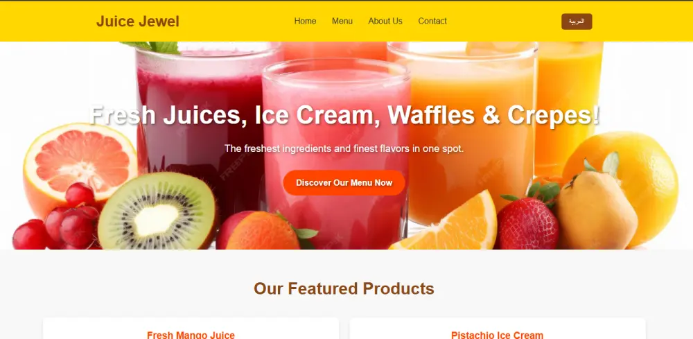 تصميم واجهات مواقع احترافية HTML وCSS وJavaScript