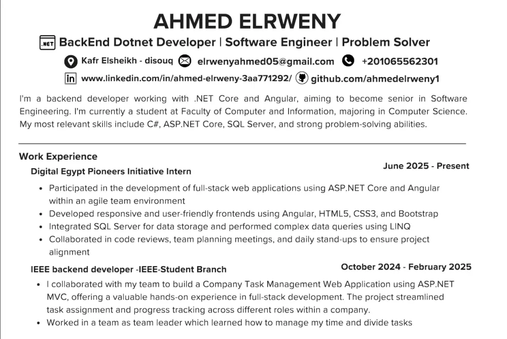 تصميم سيره ذاتيه متوافقه مع معايير ATS