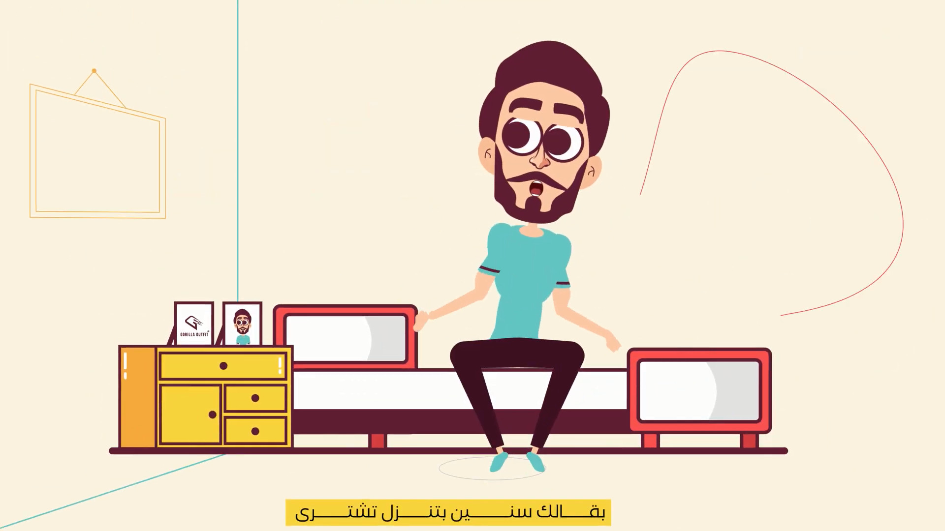 فيديو موشن جرافيك لمدة 10 ثواني