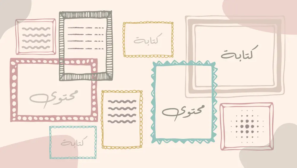 كتابة محتوى بوست احترافي للسوشيال ميديا (إنستجرام / فيسبوك)