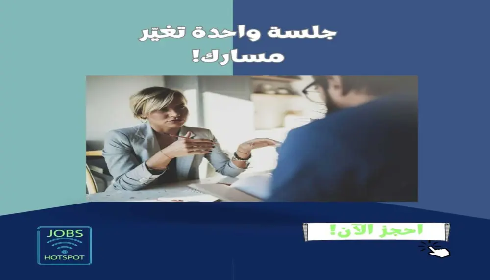 أقدّم لك خدمة كتابة محتوى احترافي + تصميم بوست واحد + جدول زمني للمحتوى باستخدام أدوات حديثة وأساليب كتابة تسويقية مناسبة لمجال عملك.