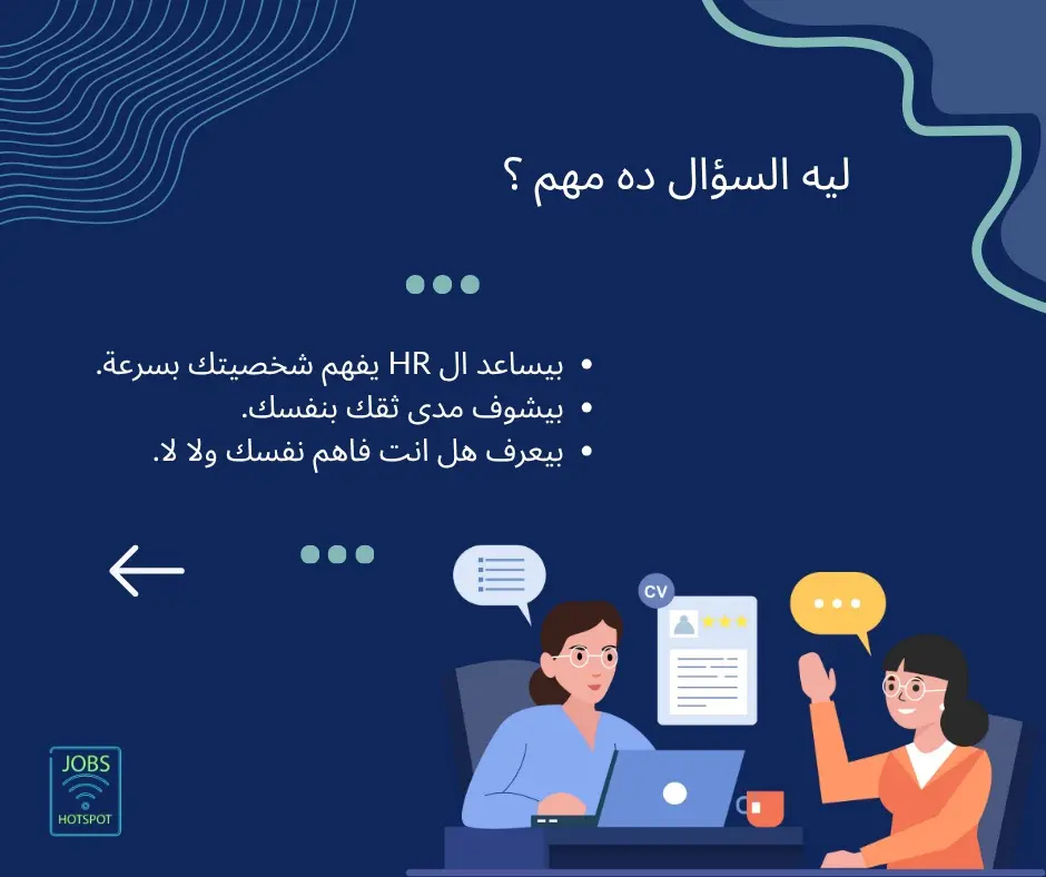 أقدّم لك خدمة كتابة محتوى احترافي + تصميم بوست واحد + جدول زمني للمحتوى باستخدام أدوات حديثة وأساليب كتابة تسويقية مناسبة لمجال عملك.