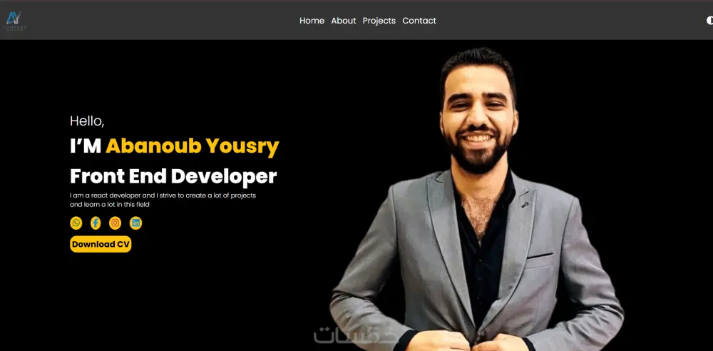 تصميم صفحة تعريف شخصية إلكترونية Portfolio