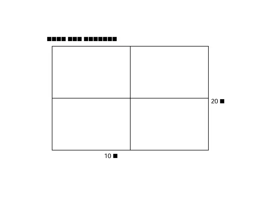 تحويل ملف PDF إلى ملف CAD (.dwg أو .dxf) بدقة عالية