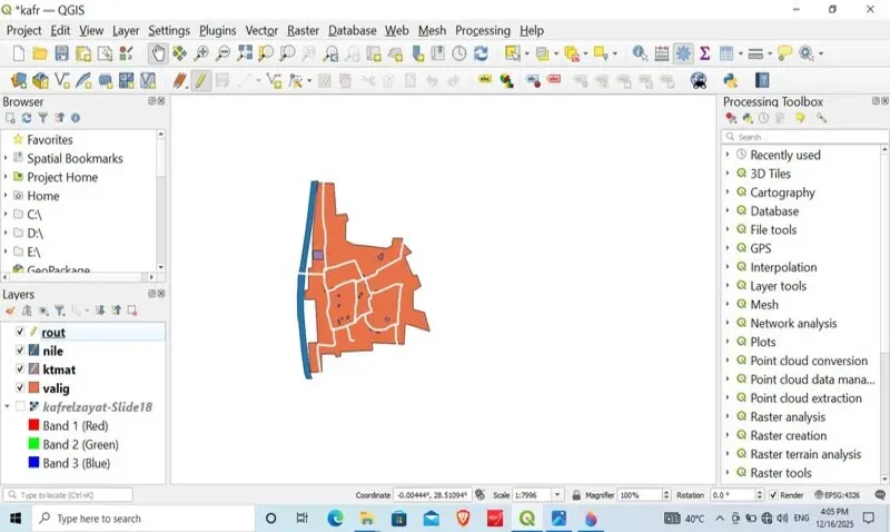 تحويل الخرائط الورقية إلى خرائط رقمية دقيقة باستخدام gis