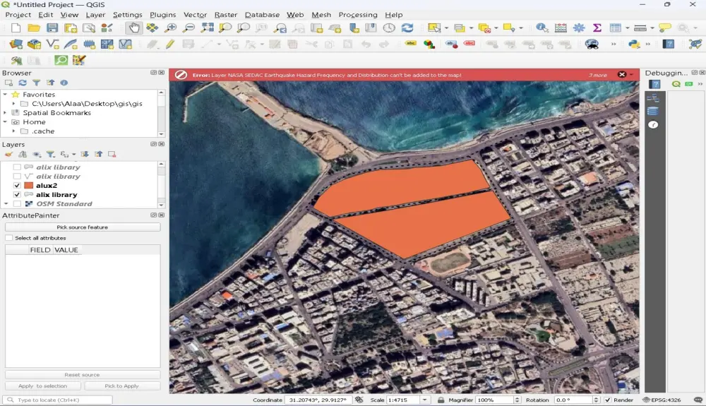 تحويل الخرائط الورقية إلى خرائط رقمية دقيقة باستخدام gis