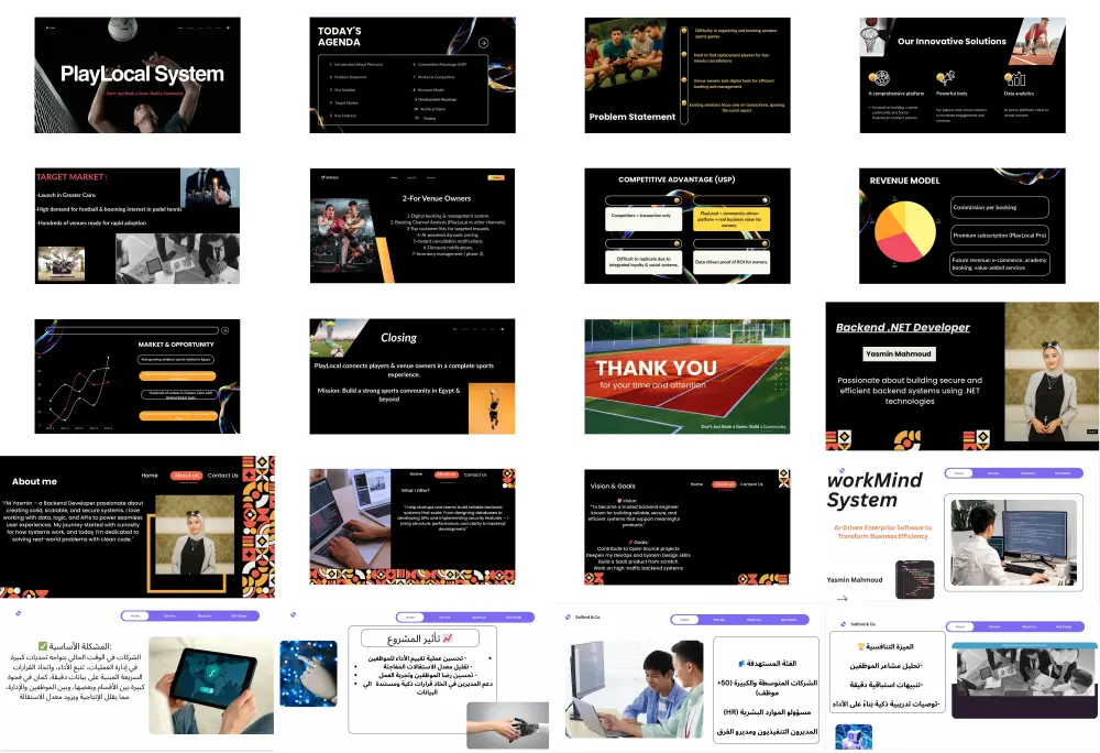 تصميم عرض تقديمي احترافي ومميز .