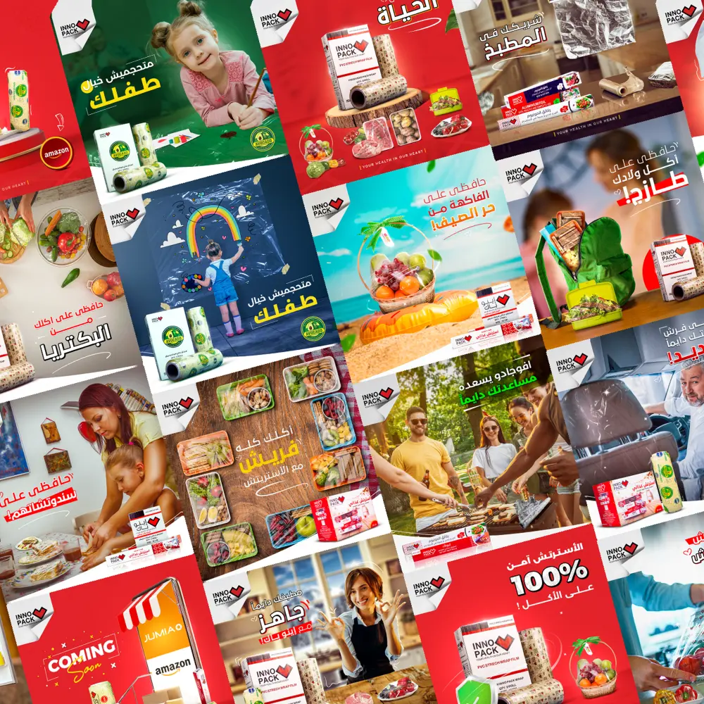 عمل عدد 3 بوست سوشيال ميديا بشكل جذاب يبيع من اول مره