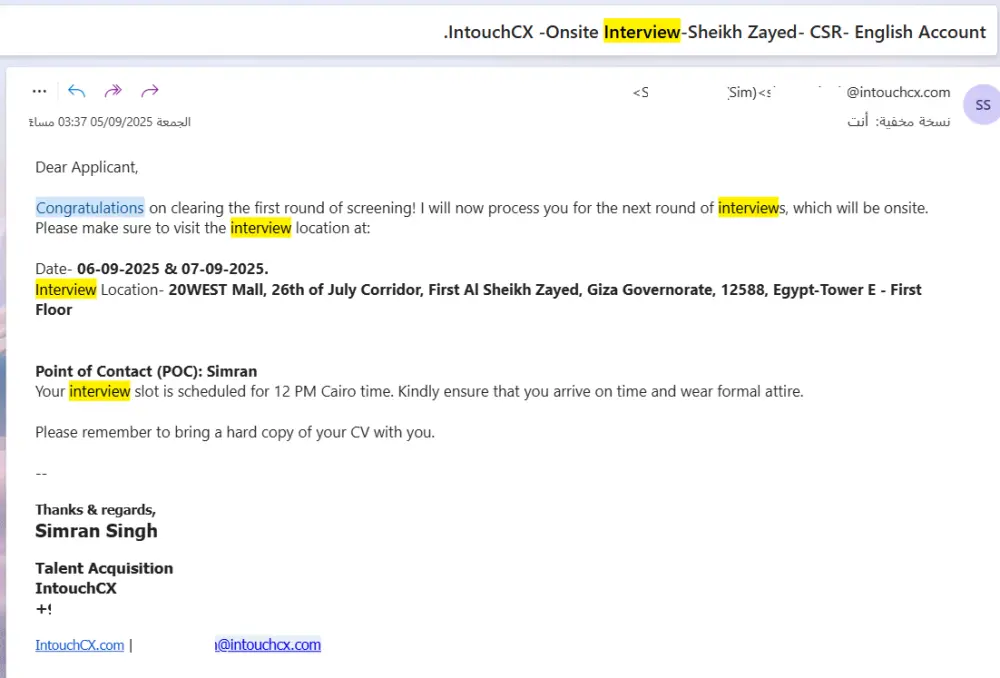 انشاء سيره ذاتيه CV يتجاوز انظمه التتبع والذكاء الاصطناعي AI & ATS