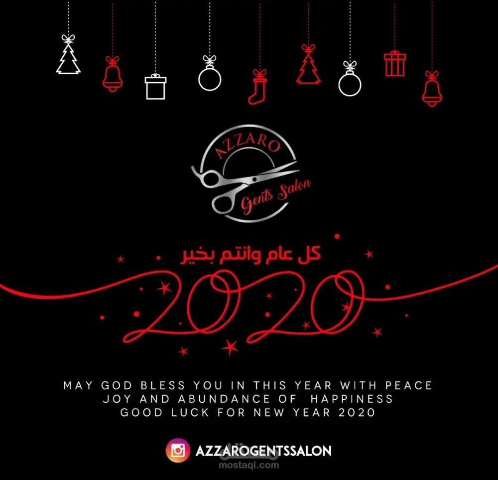 تصميم منشورات سوشيال ميديا احترافية تعبر عن مشروعك