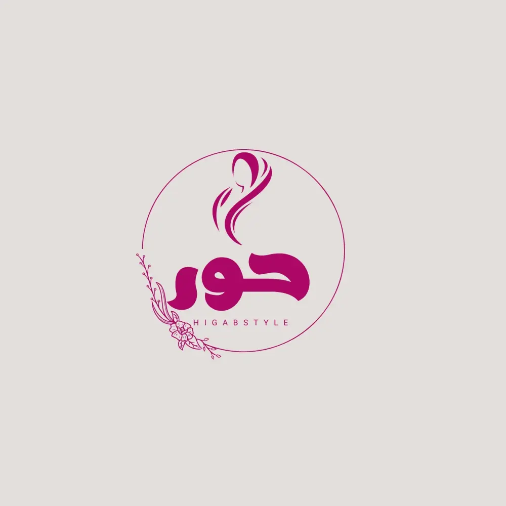 تصميم شعار logo احترافى بمواصفات عالميه