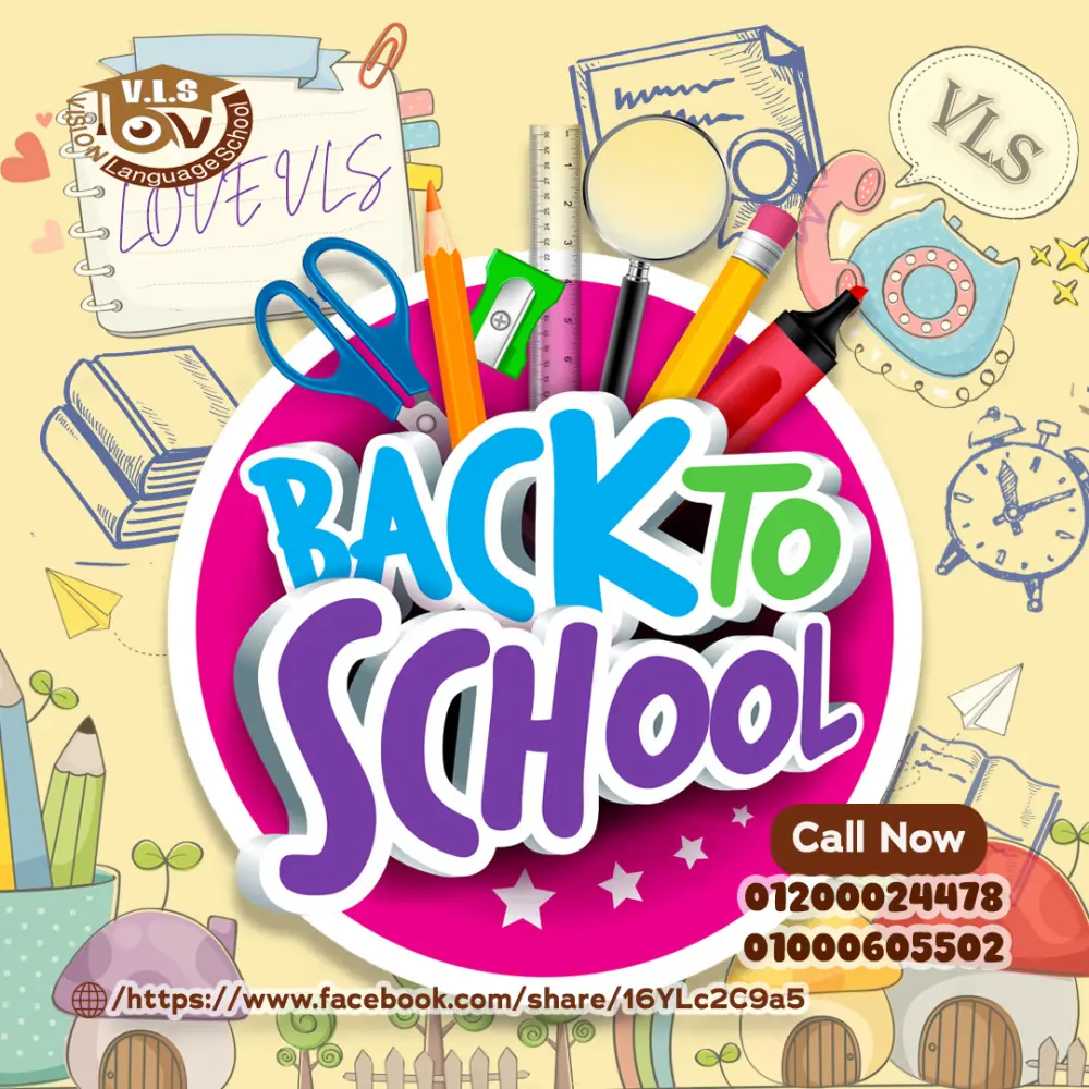 تصميم فلاير احترافي وجذاب بجودة عالية (طباعة + سوشيال ميديا)