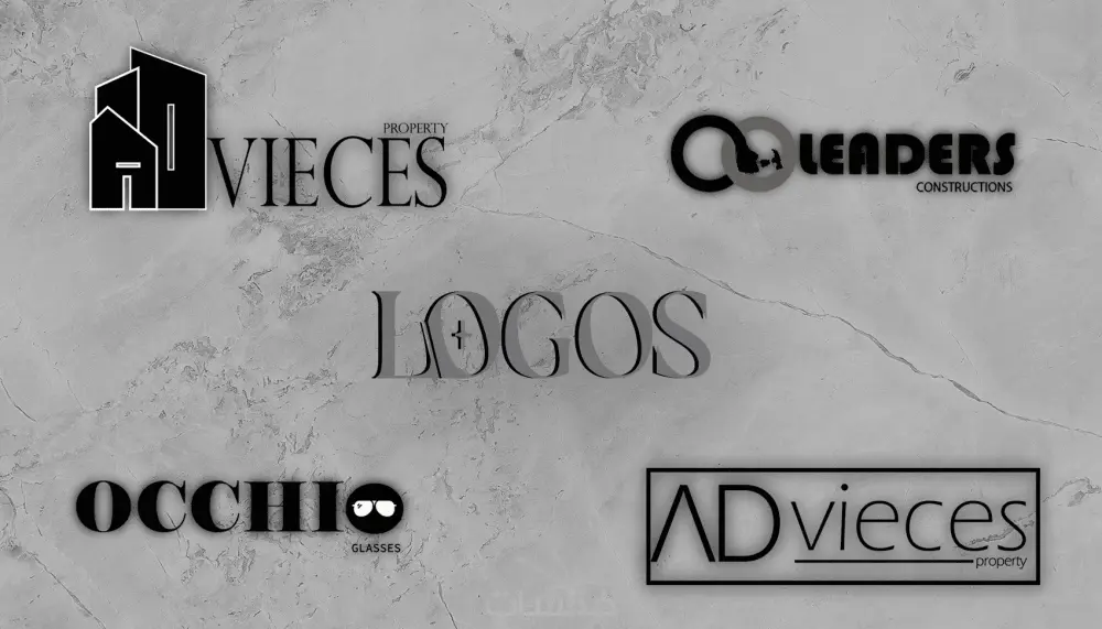 لوجو أو شعار (logo)