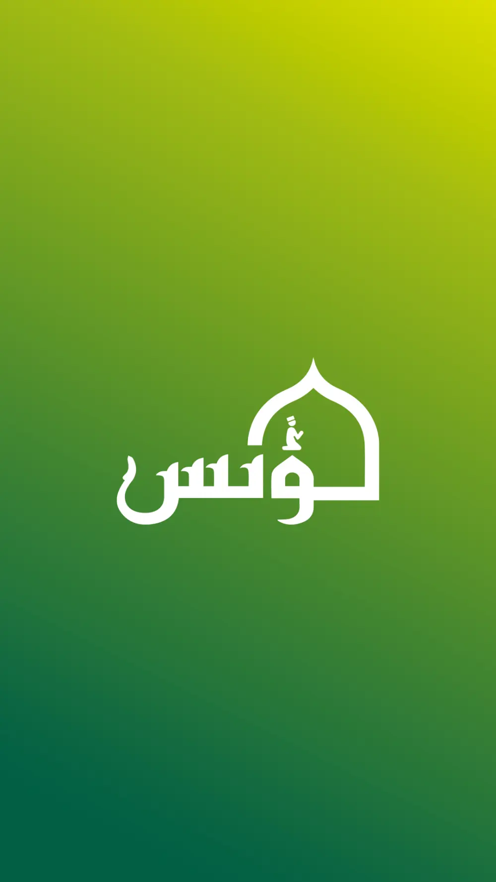 تصميم شعار احترافي (Logo) خلال 24 ساعة فقط