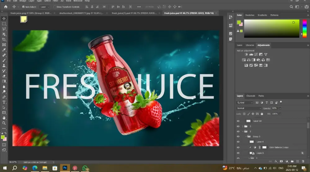 تصميمات بوستات احترافية للسوشيال ميديا