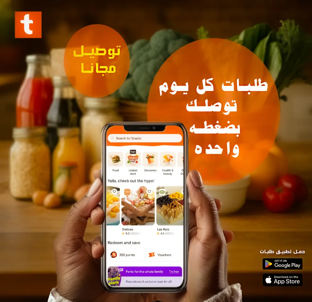 تصميم منشورات احترافية للسوشيال ميديا بجودة عالية وهوية متناسقة