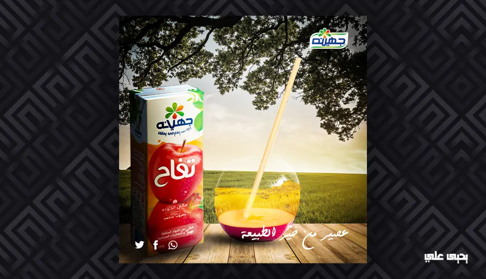 تصميمات سوشيال ميديا تناسب جميع المنصات