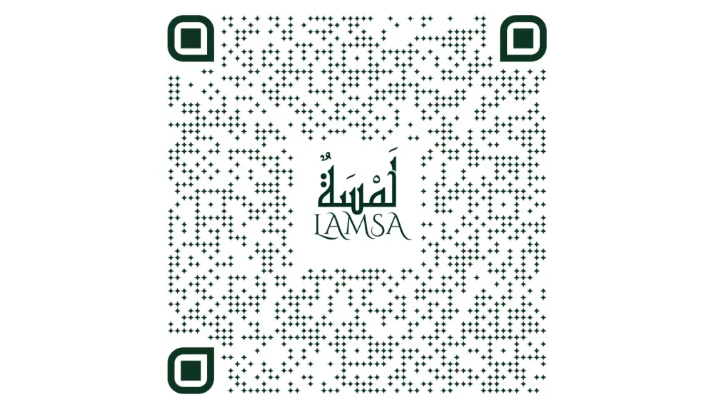 تصميمQR code scanner