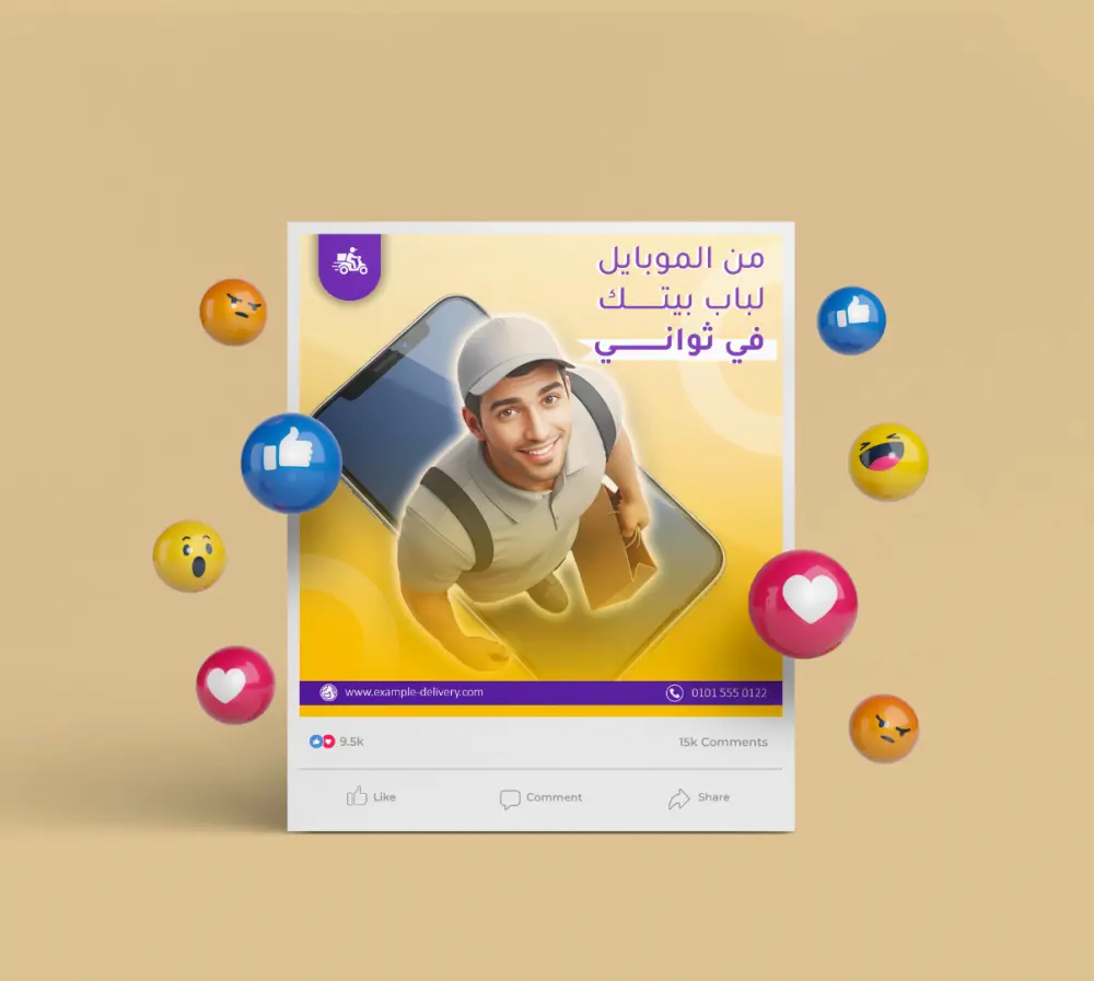 تصميم منشورات سوشيال ميديا احترافية بجودة عالية