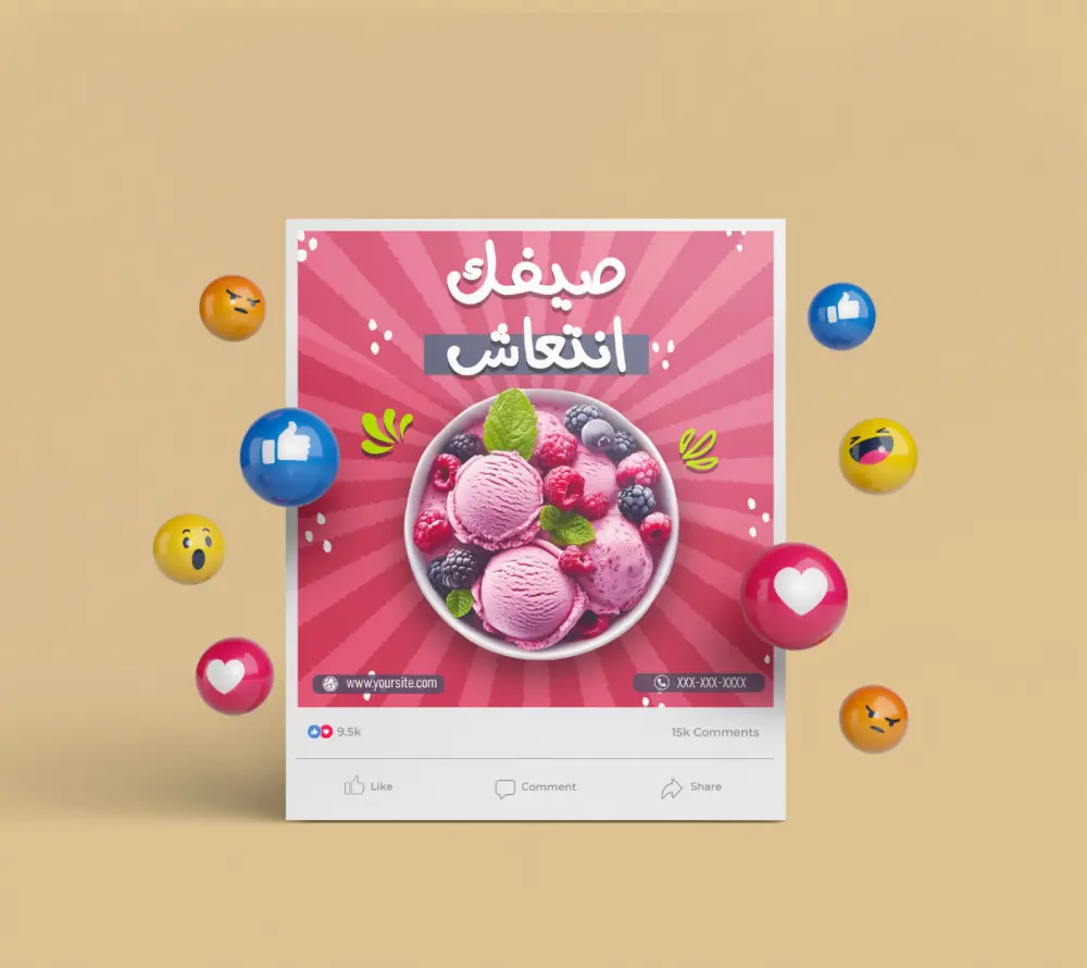 تصميم منشورات سوشيال ميديا احترافية بجودة عالية