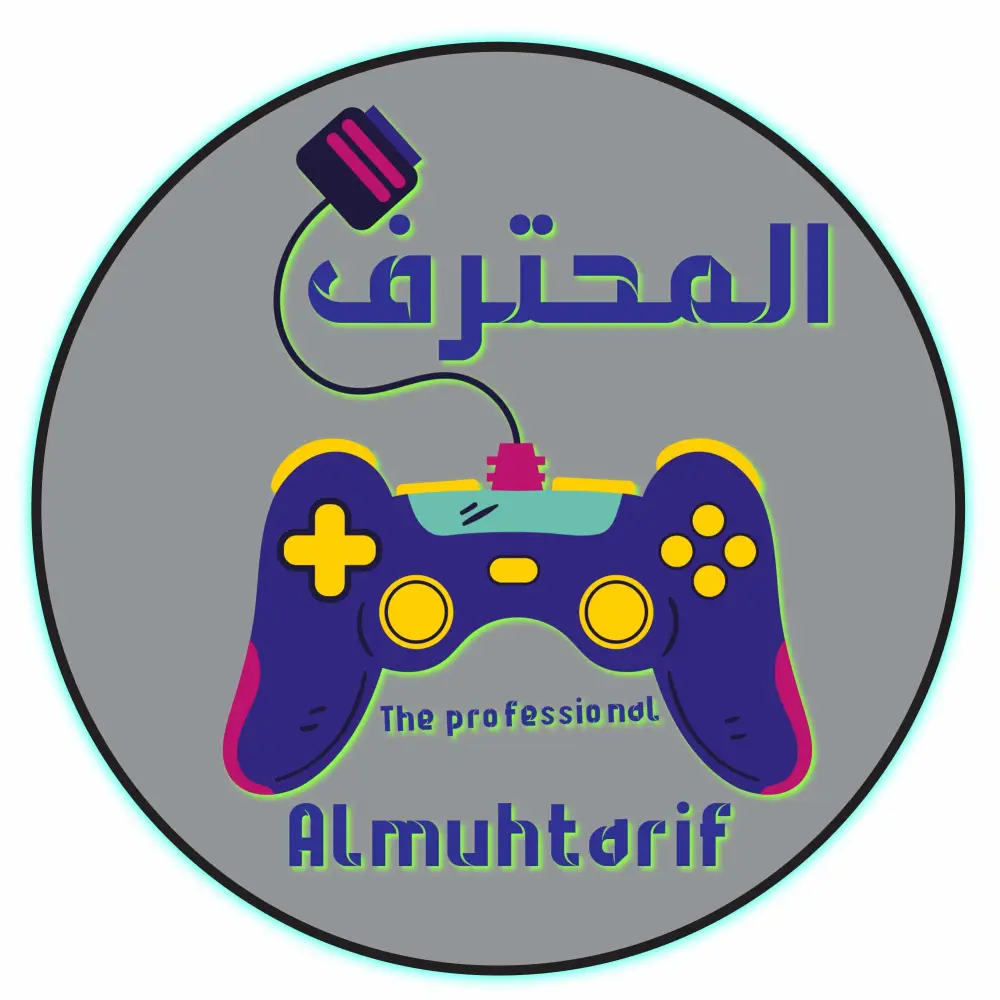 تصميم شعار أيقوني رمزي أو نصي احترافي