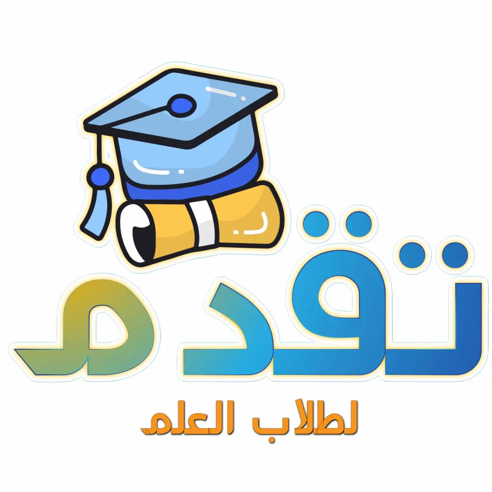 تصميم شعار أيقوني رمزي أو نصي احترافي