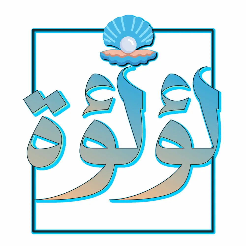 تصميم شعار أيقوني رمزي أو نصي احترافي