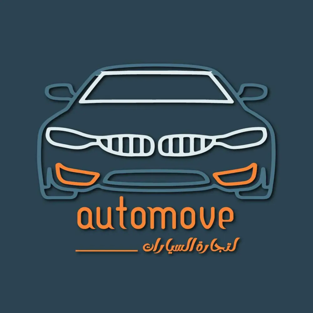 تصميم شعار أيقوني رمزي أو نصي احترافي