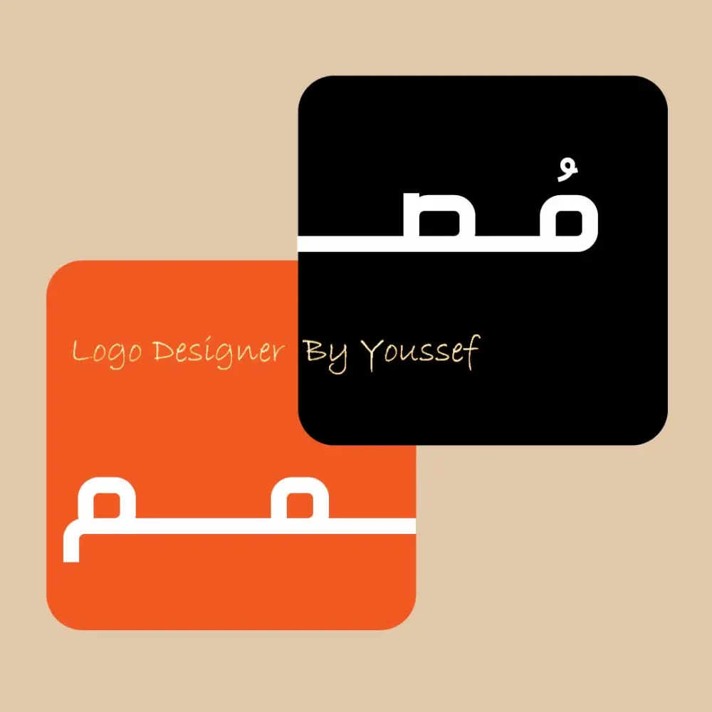 تصميم شعار أيقوني رمزي أو نصي احترافي