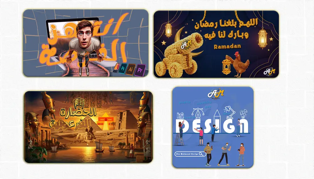 تصميم صور فايسبوك احترافية