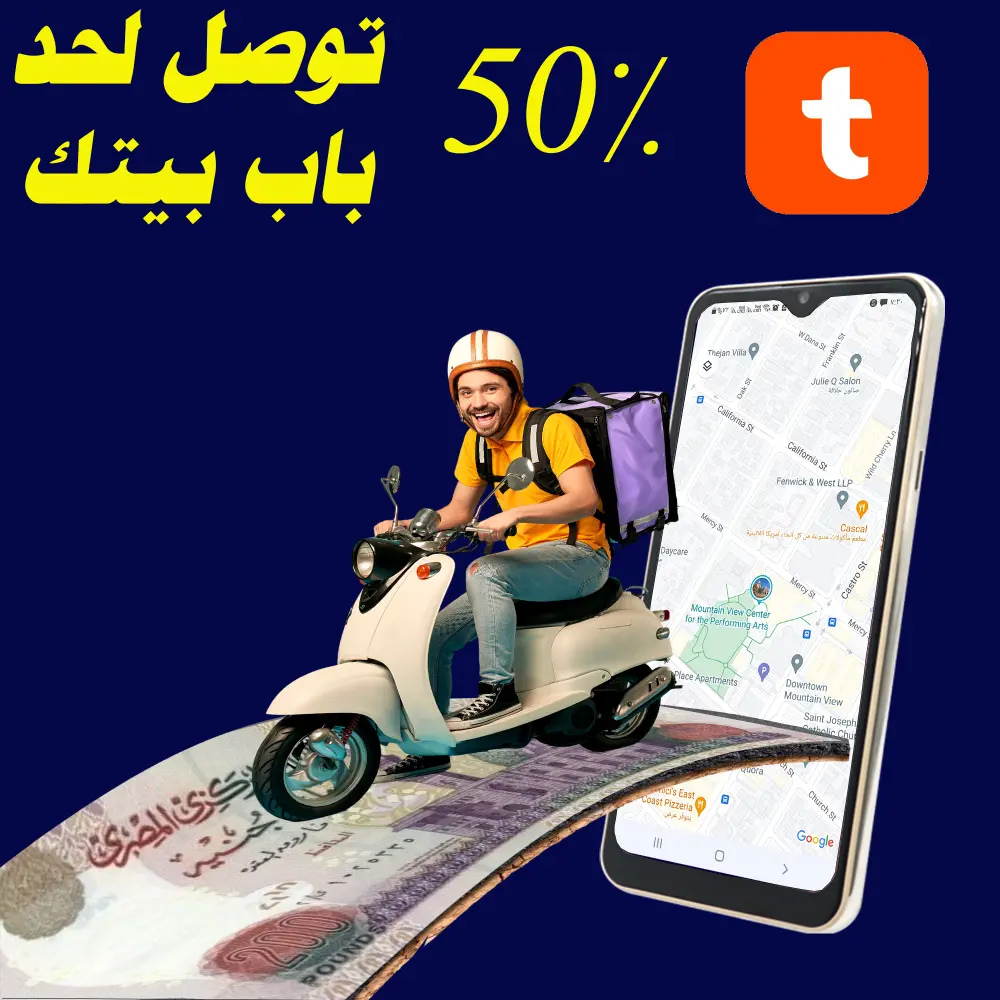 تصميم منشور احترافي واحد مخصص لمواقع التواصل الاجتماعي