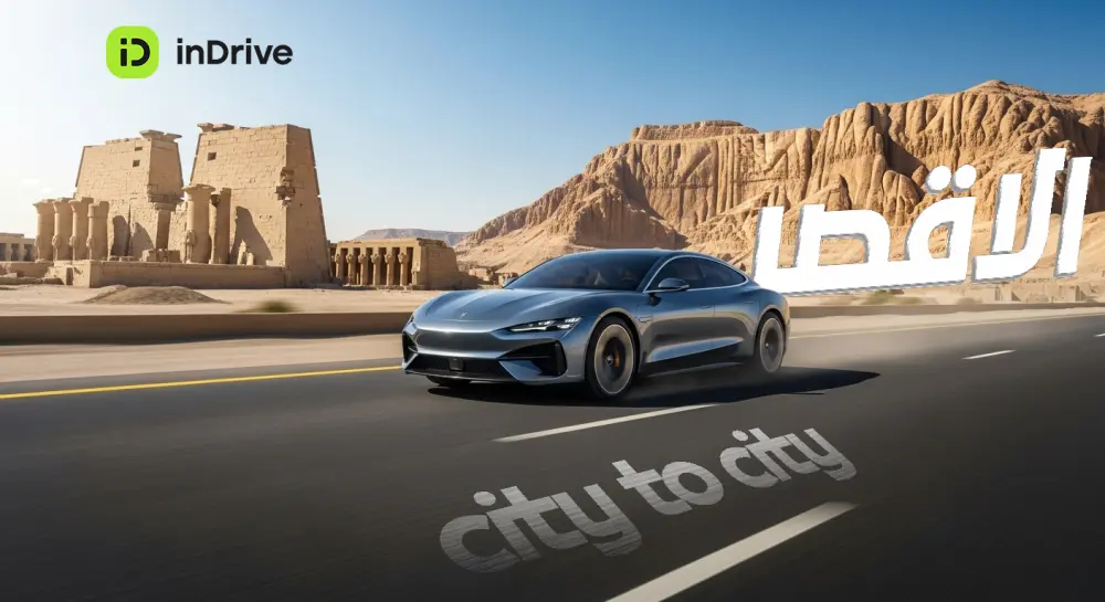 تصميم حمله اعلانيه