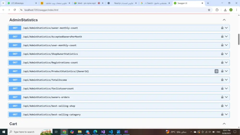 إنشاء وتطوير واجهات API Documentation باستخدام Swagger