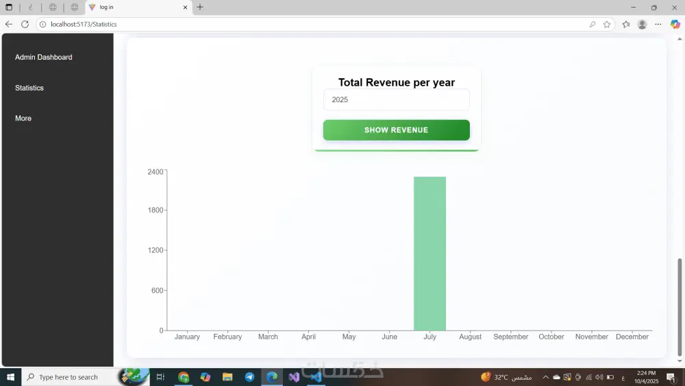 تصميم وتطوير صفحات ويب تفاعلية بـ React.js