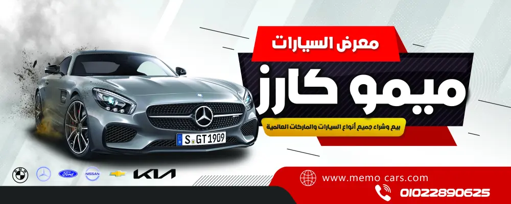 تصميم بنر يخطف الأنظار… ويخلي إعلانك يتكلم !