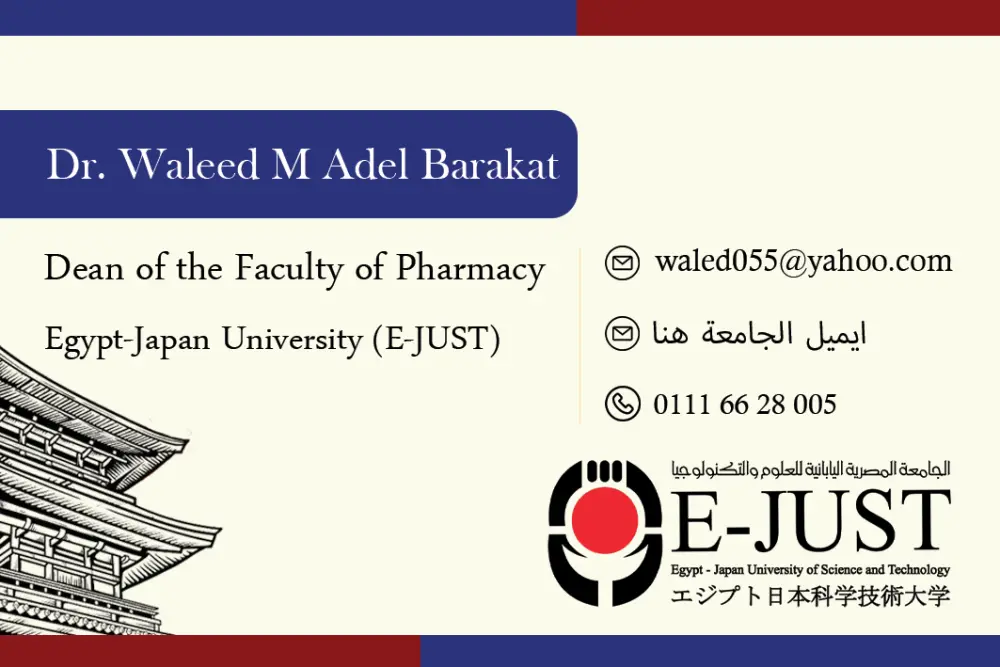 تصميم بطاقات عمل فريدة و عصرية