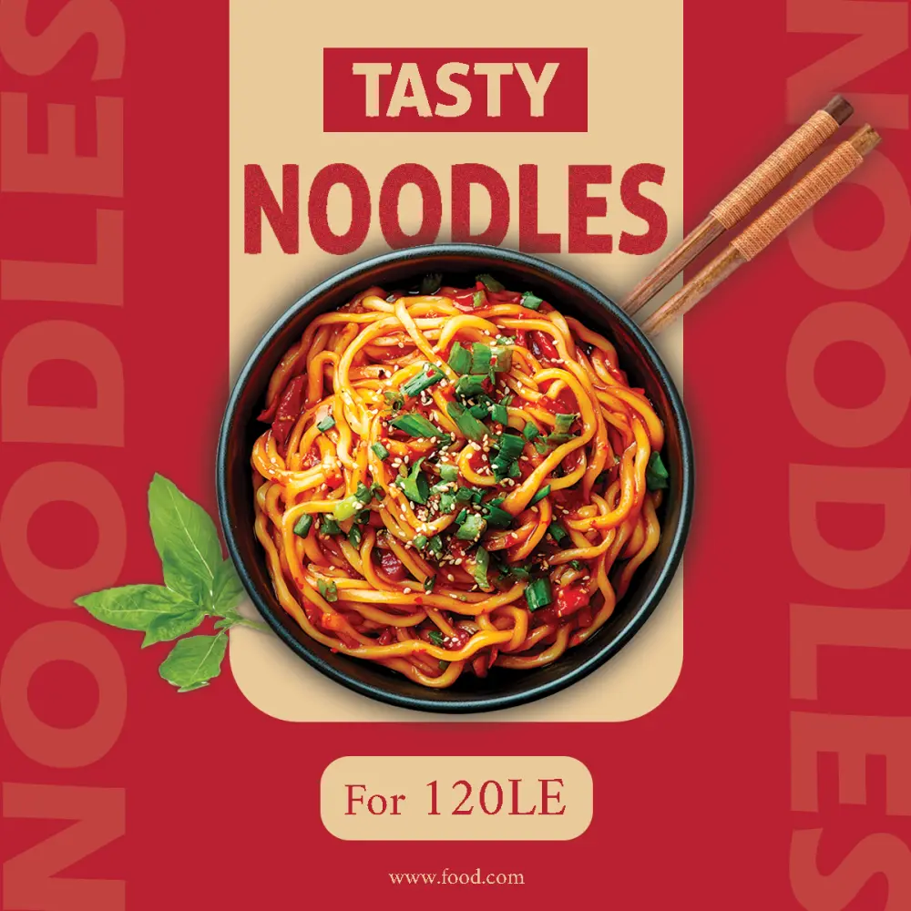 تصميم إعلانات ومنشورات جذابة لمواقع التواصل الاجتماعي