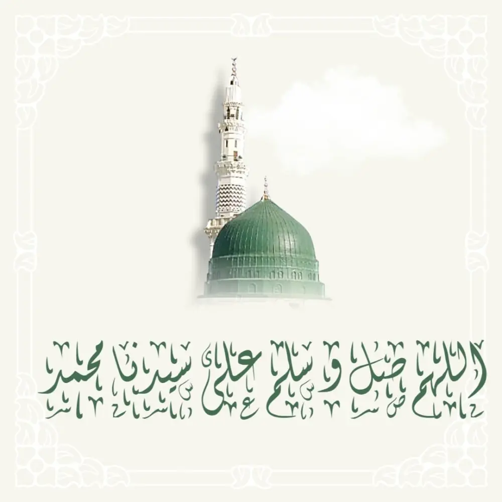 تصميم منشورات سوشيال ميديا