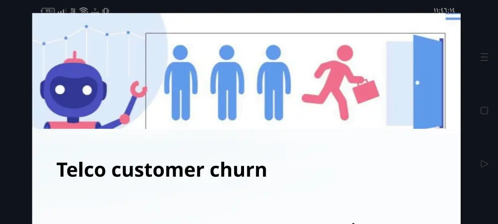 تصميم عرض باوربوينت احتارفى