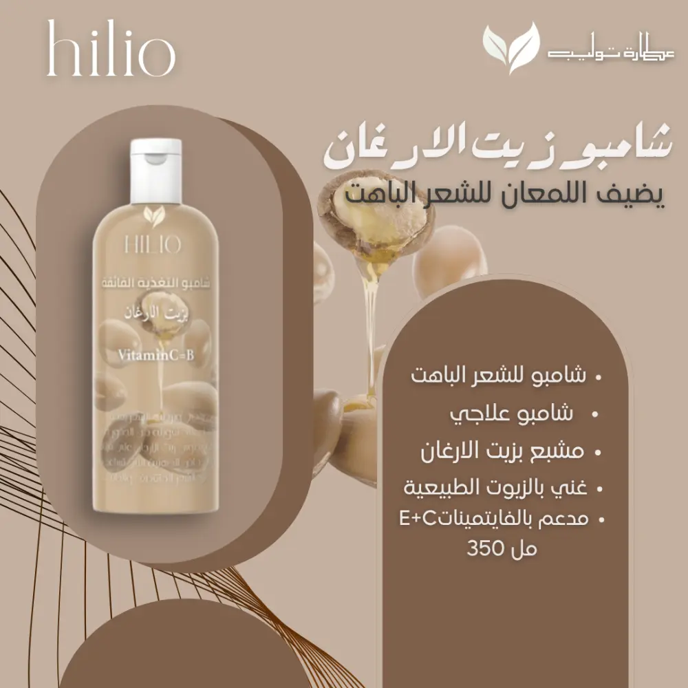 تصميم الشعارات