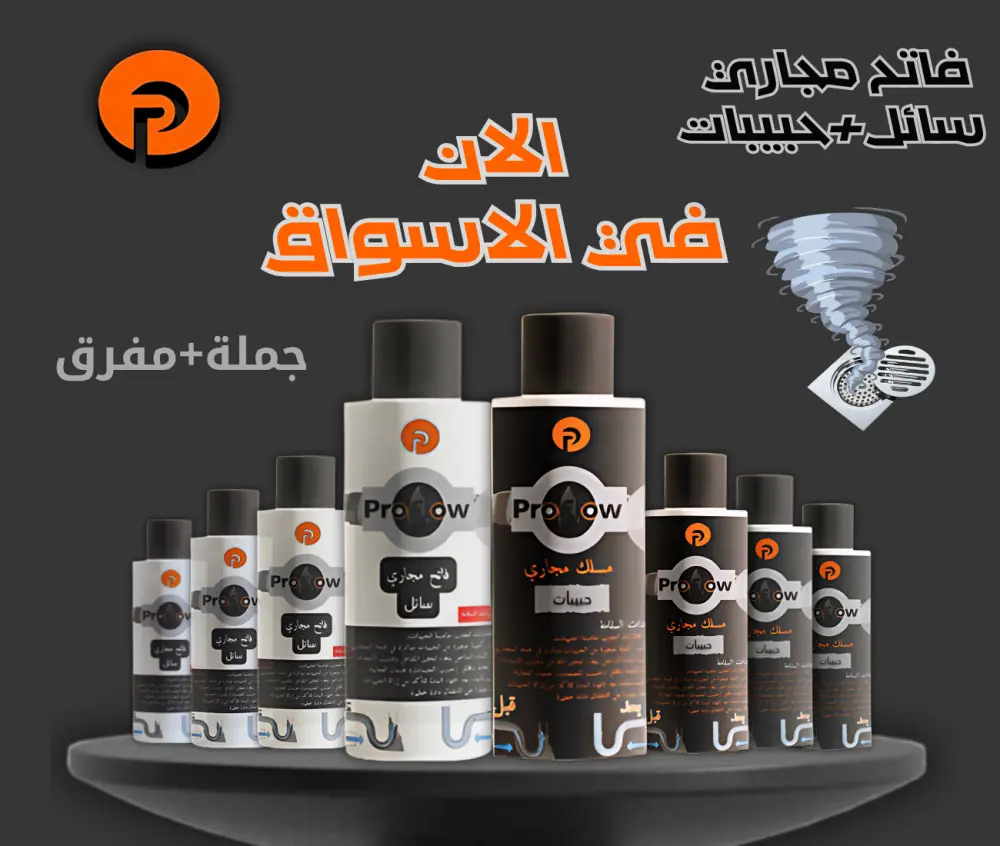 تصميم الشعارات