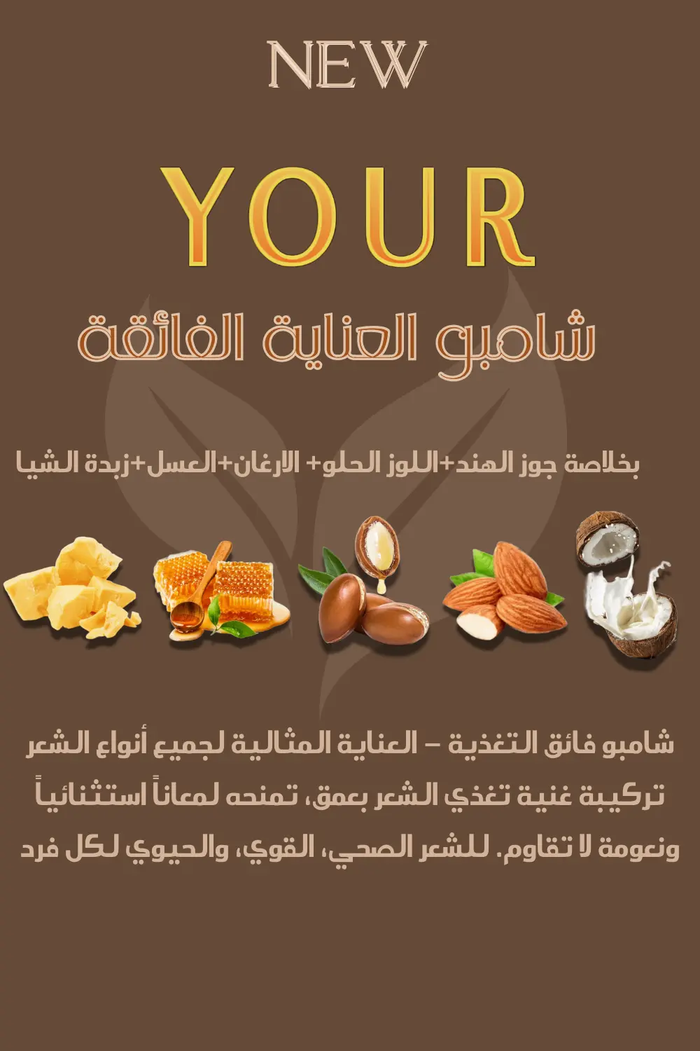 تصميم الشعارات