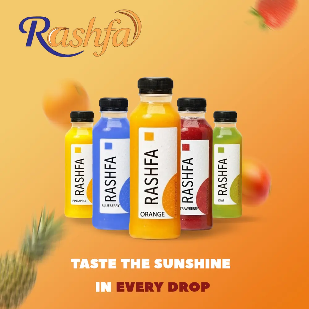 تصميم بوستات وبراندينج عصائر احترافية