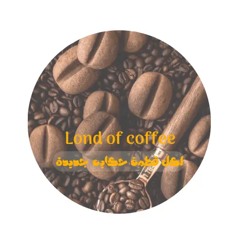 سوف أقدّم لك تصميم لوجو احترافي يعبر عن هوية شركتك أو مشروعك بدقة وإبداع، مع دراسة فكرة نشاطك وتقديم أكثر من نموذج للاختيار بينهم، بالإضافة إلى تعديلات للوصول للشكل المثالي.