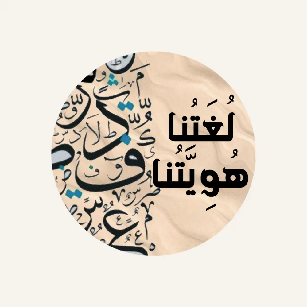 سوف أقدّم لك تصميم لوجو احترافي يعبر عن هوية شركتك أو مشروعك بدقة وإبداع، مع دراسة فكرة نشاطك وتقديم أكثر من نموذج للاختيار بينهم، بالإضافة إلى تعديلات للوصول للشكل المثالي.